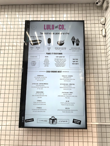 לולו אנד קו.