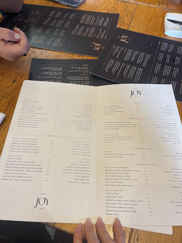 מסעדת ג'וי - הסעדה