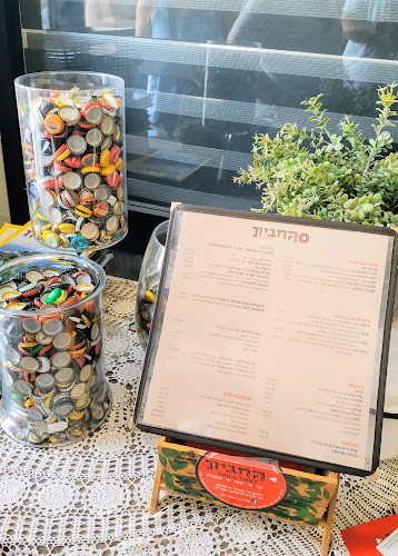 החבית - הסעדה