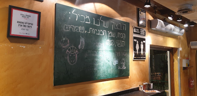 שדרות רוטשילד 140, תל אביב-יפו