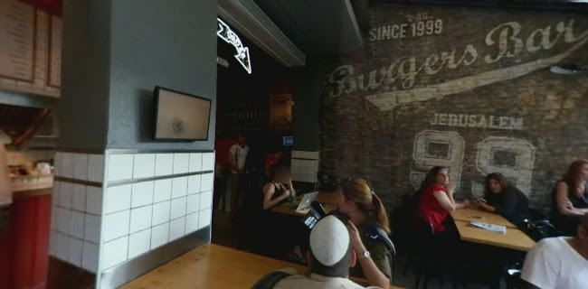 עמק רפאים 31, ירושלים, 9090700