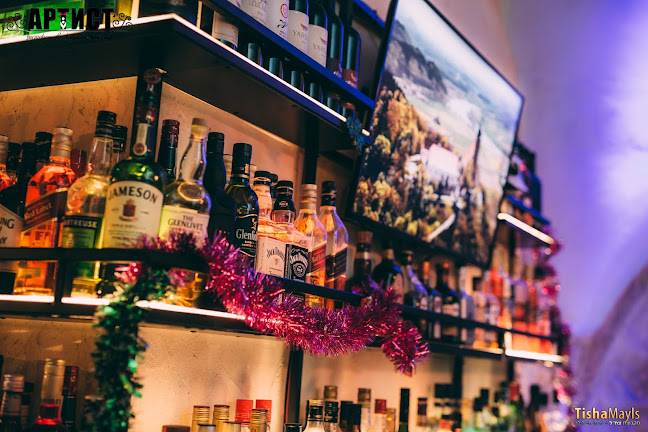 Opinii despre Артист Karaoke în באר שבע - הסעדה