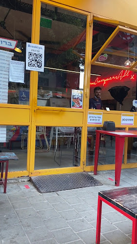 Opinii despre ברוקלין פיצה în תל אביב-יפו - הסעדה