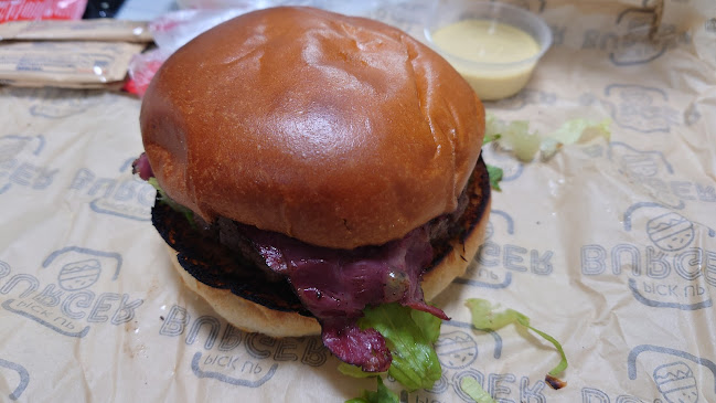 Opinii despre פיקאפ בורגר în לוד - הסעדה
