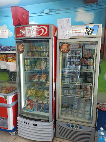 Opinii despre ריאו בעיר în כפר סבא - הסעדה