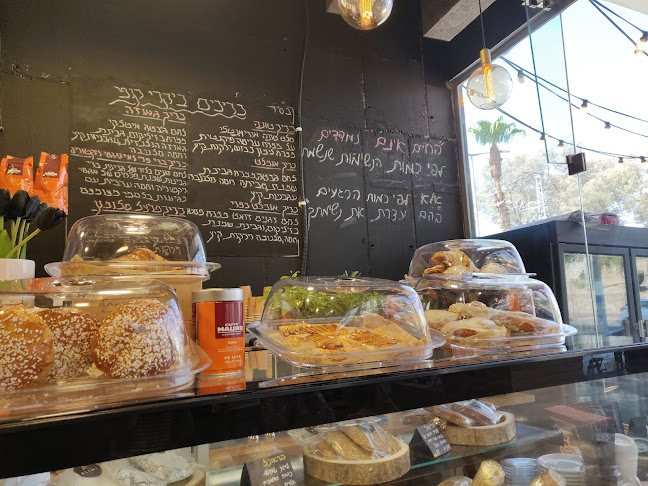 שדרות התמרים, אילת