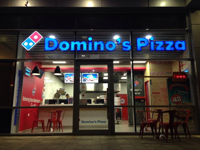 דומינו'ס פיצה באר שבע רמות