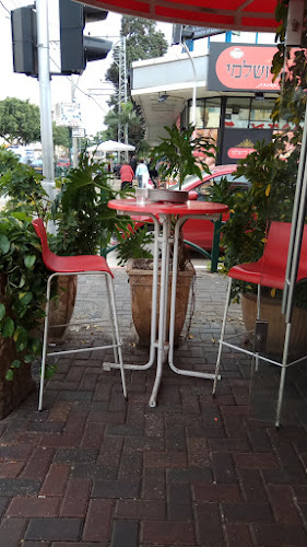 Comentarii opinii despre כיפה אדומה