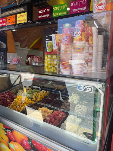 יפת 1, תל אביב-יפו