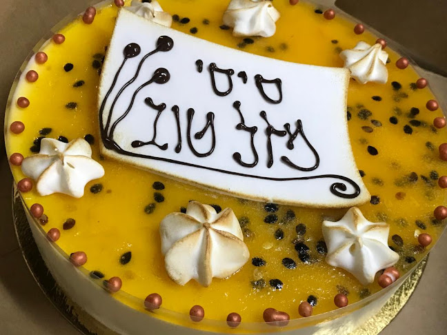 עינוגים - הסעדה