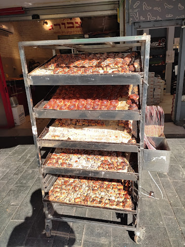 מאפיית קצבורג