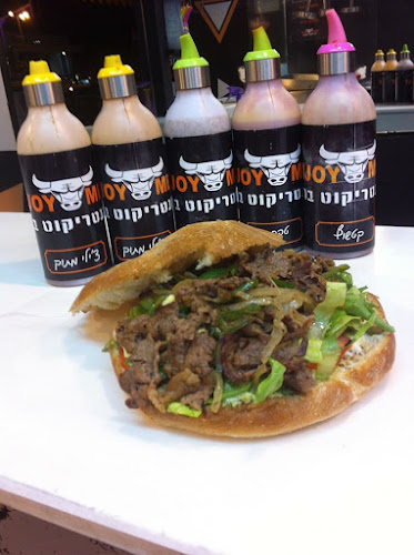 Opinii despre אינגוי מיט אנטריקוט בר în נתניה - הסעדה