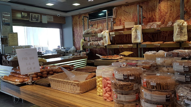 Comentarii opinii despre בית הלחם