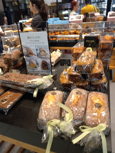 רולדין - ירושלים