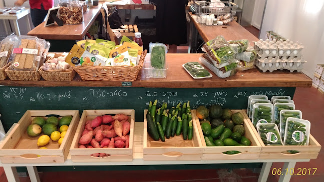 Opinii despre כרמלים - חנות המשק în היוגב - הסעדה