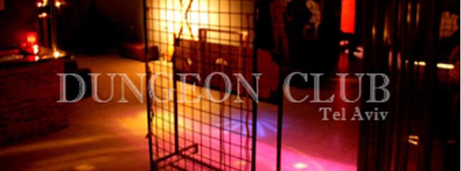 Opinii despre הדאנג'ן în תל אביב-יפו - הסעדה