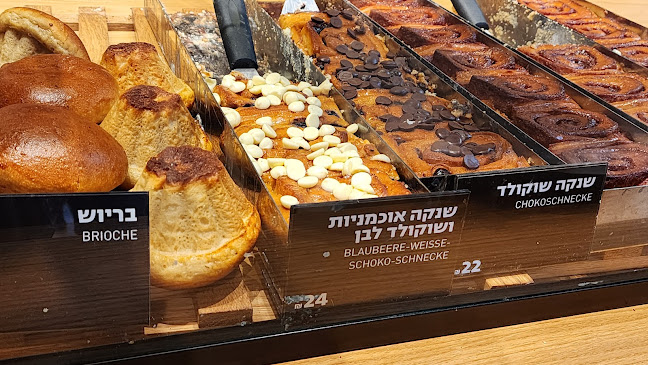 Zeit für Brot - הסעדה