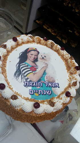 Opinii despre קונדיטוריה מרטין în באר שבע - הסעדה