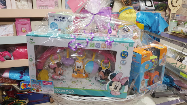 נרגילה אבו שריף בית קפה סורי