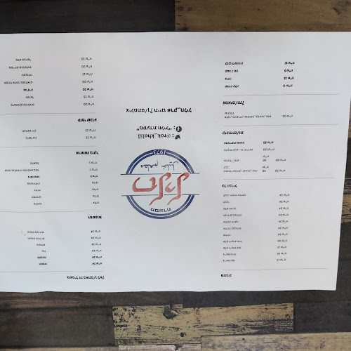 Comentarii opinii despre מסעדת חליל