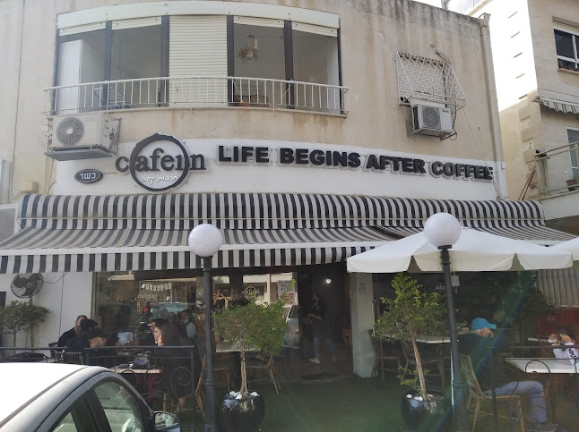 הגליל 74, חיפה