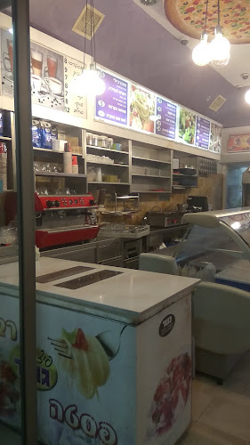 פיצה גולד - הסעדה