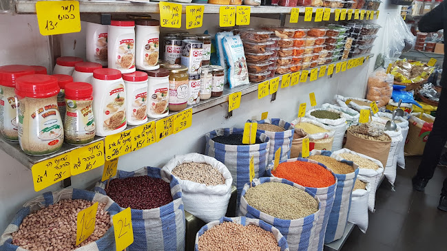 מאיר פיצוחים (מאיר קלייה יפואית) - תל אביב-יפו