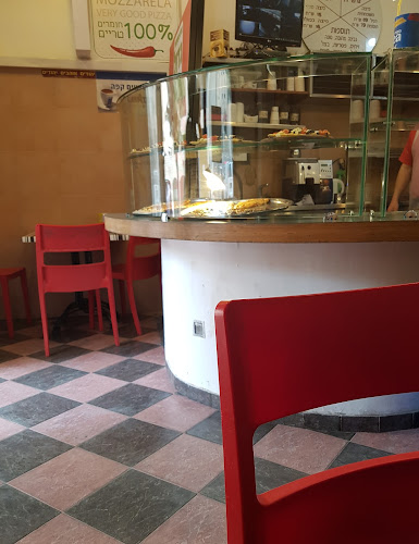 Comentarii opinii despre פיצה פורמג'ו