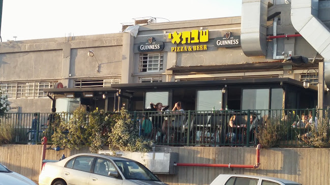 שבתאי פיצה ובירה אבן יהודה