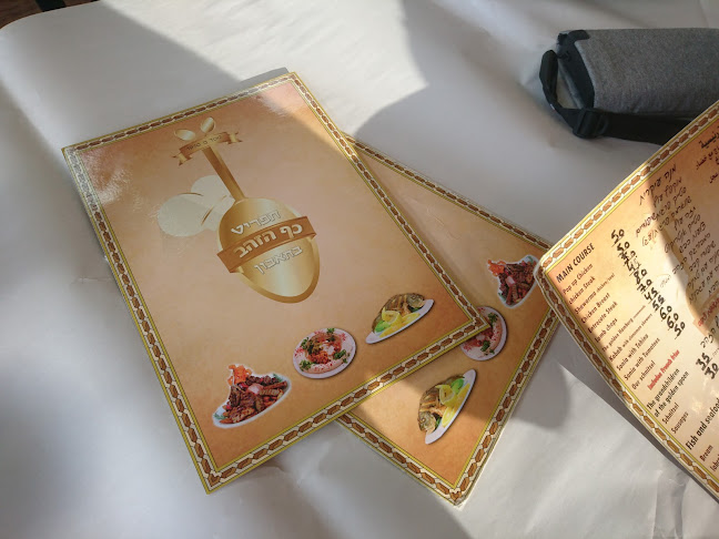 סלאח א דין 14, עכו, 2471215