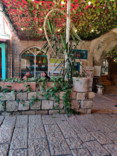 קדם קפה - תל אביב-יפו