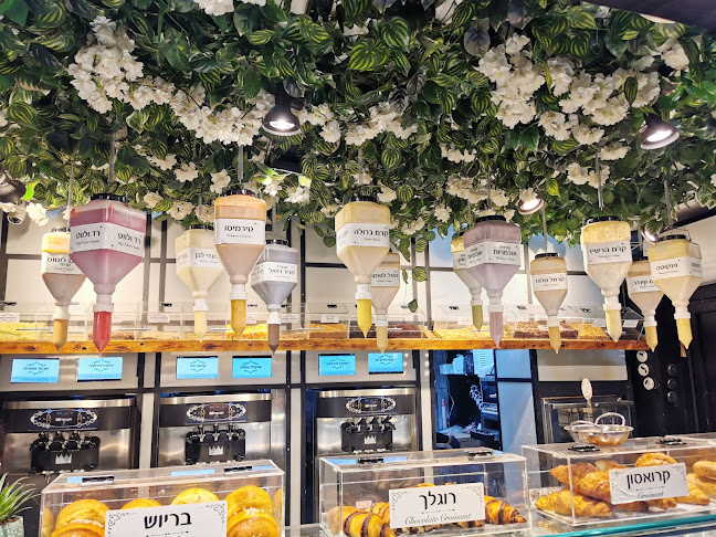 קרמרי דה ל'אקלר - תל אביב-יפו