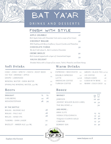 Opinii despre חוות בת יער în עמוקה - הסעדה