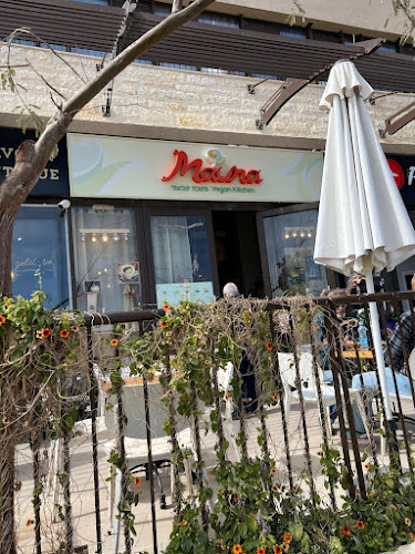 Comentarii opinii despre Mauna - מטבח טבעוני