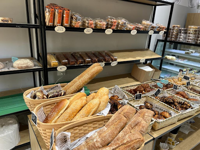 אדל - קונדטוריה, מאפה וקפה - נתניה