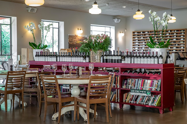 מסעדת כרמים, מושב סגולה