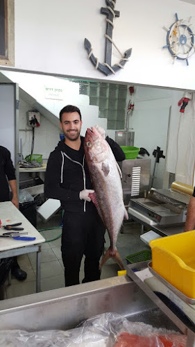 Comentarii opinii despre ביטמן הדייג