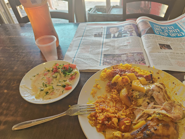 המסעדה שלנו