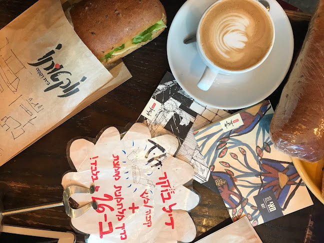 Comentarii opinii despre נוקטורנו