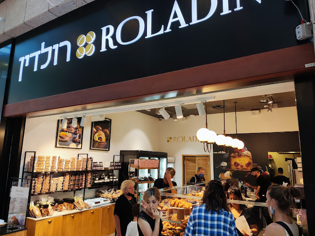 ויצמן‬ 32, תל אביב-יפו