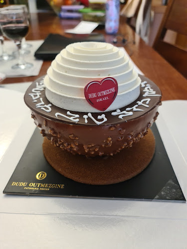 דודו אוטמזגין קרית אתא מרכז