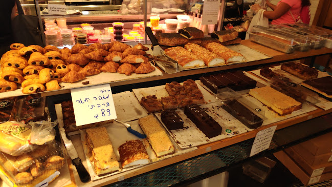 אלינס בר לחמים הנשיאים 47 רעננה