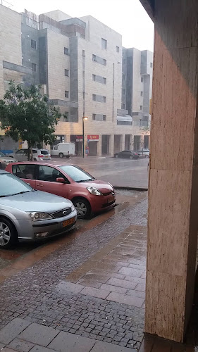 מאפית גילת - הסעדה