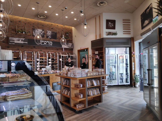 קונדיטוריה מרטין - באר שבע