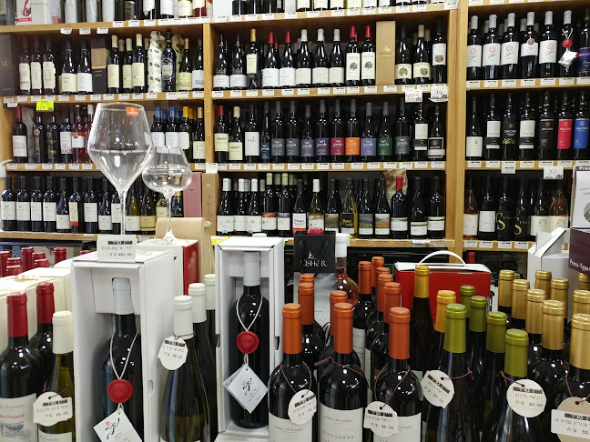 Opinii despre יין בעיר în כפר שמריהו - הסעדה