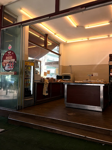 ביאליק 65, רמת גן