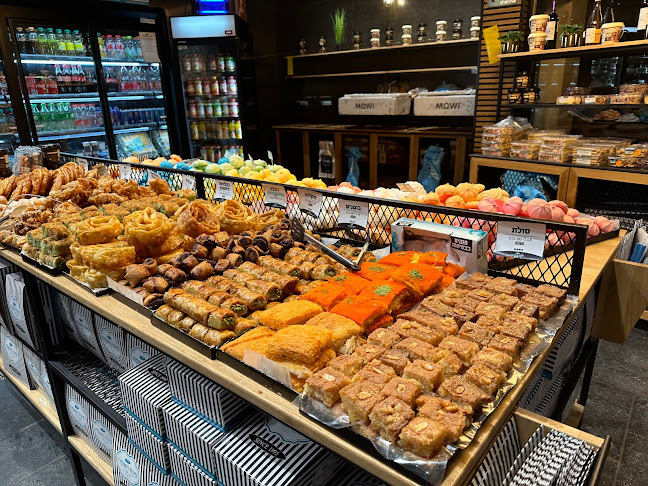 פינת האופה - סניף רמות - הסעדה