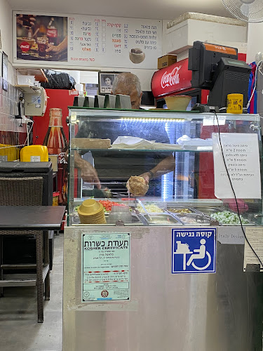 פלאפל בנין ג'וני