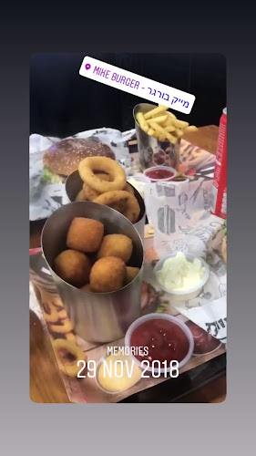 Opinii despre מייק בורגר în רמלה - הסעדה