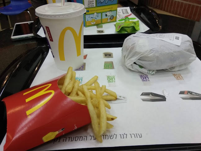 שאלתיאל דוד 16, חולון, 5845116